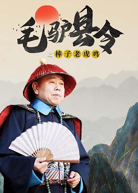 温泉